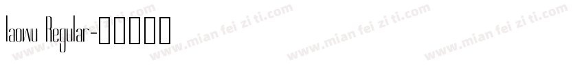 laowu Regular字体转换